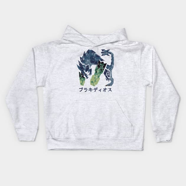 Monster Hunter World Iceborne Brachydios Kanji Icon Kids Hoodie by StebopDesigns